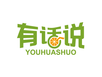 黃安悅的有話說果蔬飲品標(biāo)志logo設(shè)計(jì)