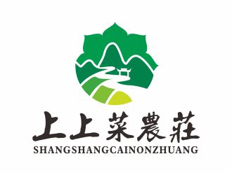 吳志超的上上菜農(nóng)莊民宿logo設(shè)計