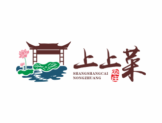 何嘉健的上上菜農(nóng)莊民宿logo設(shè)計(jì)