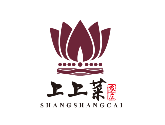 黃安悅的上上菜農(nóng)莊民宿logo設(shè)計