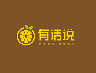 劉嬌嬌的有話說果蔬飲品標(biāo)志logo設(shè)計(jì)