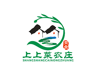 盛銘的上上菜農(nóng)莊民宿logo設(shè)計