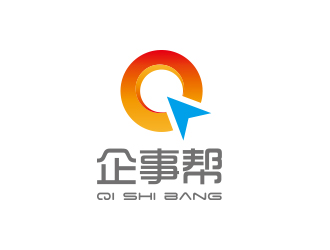 孫金澤的企事幫（qi shi bang）qishibang.net.cnlogo設(shè)計