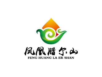 周金進(jìn)的鳳凰臘爾山 糧油品牌logologo設(shè)計(jì)