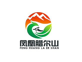 盛銘的鳳凰臘爾山 糧油品牌logologo設(shè)計(jì)