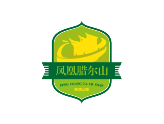 孫金澤的鳳凰臘爾山 糧油品牌logologo設(shè)計(jì)