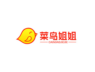 吳曉偉的菜鳥姐姐食品快餐標志logo設計