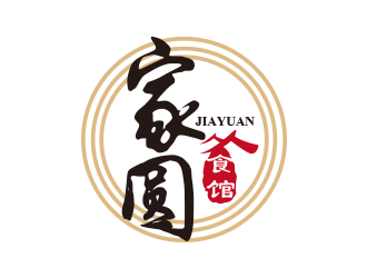 黃安悅的家圓食館logo設(shè)計