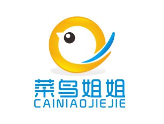 吳志超的菜鳥姐姐食品快餐標志logo設計