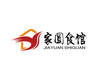 李賀的家圓食館logo設(shè)計(jì)