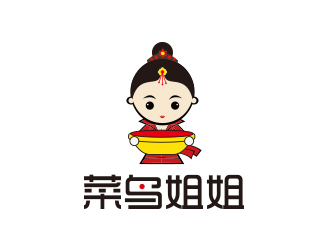 孫金澤的菜鳥姐姐食品快餐標志logo設計