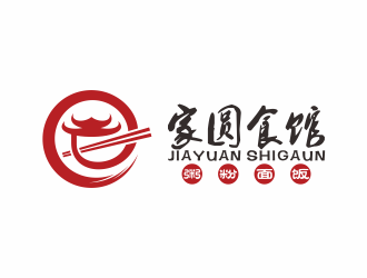 何嘉健的家圓食館logo設(shè)計(jì)