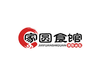 吳曉偉的家圓食館logo設(shè)計(jì)