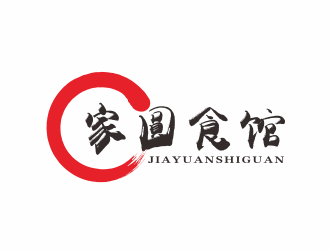 林萬里的家圓食館logo設(shè)計(jì)