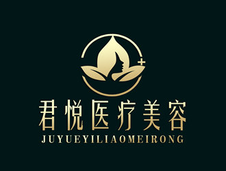 朱兵的君悅醫(yī)療美容美體logo設(shè)計(jì)