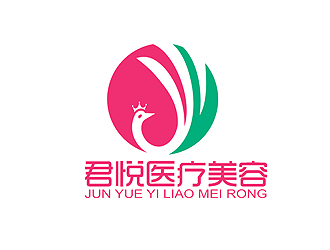 盛銘的君悅醫(yī)療美容美體logo設計