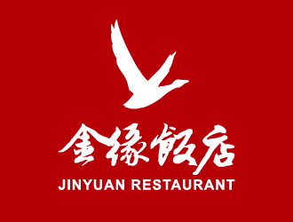 高雨婷的金緣飯店logo設(shè)計(jì)