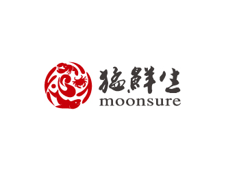 林穎穎的猛鮮生moonsurelogo設(shè)計