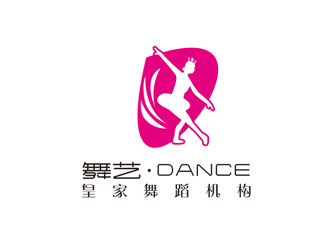 劉彩云的舞藝·Dance皇家舞蹈機構logo設計