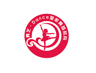 秦曉東的舞藝·Dance皇家舞蹈機構logo設計