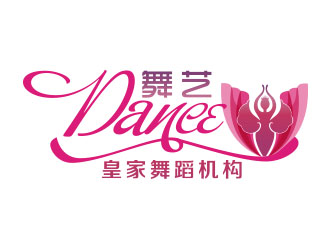 朱紅娟的舞藝·Dance皇家舞蹈機構(gòu)logo設(shè)計