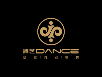 孫金澤的舞藝·Dance皇家舞蹈機構(gòu)logo設(shè)計