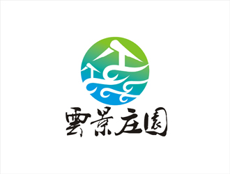 周都響的雲(yún)景莊園印章標志logo設(shè)計