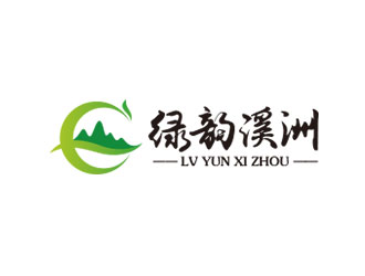 鐘炬的生態(tài)農(nóng)業(yè)品牌logo 山水元素logo設(shè)計