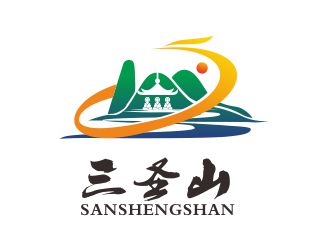 吳志超的三圣山山水元素logologo設(shè)計