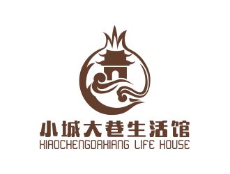 吳志超的小城大巷生活館標(biāo)志logo設(shè)計(jì)