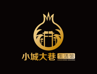 黃安悅的小城大巷生活館標(biāo)志logo設(shè)計