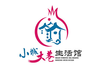 潘樂的小城大巷生活館標志logo設計