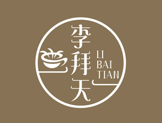 趙鵬的李拜天甜品咖啡字體標(biāo)志logo設(shè)計(jì)