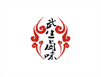 周都響的武生鹵味中國(guó)風(fēng)圖標(biāo)logo設(shè)計(jì)