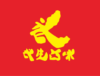 劉彩云的武生鹵味中國(guó)風(fēng)圖標(biāo)logo設(shè)計(jì)