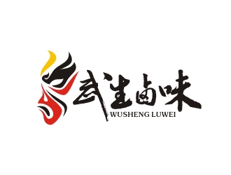 曾翼的武生鹵味中國(guó)風(fēng)圖標(biāo)logo設(shè)計(jì)