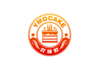 余亮亮的吖咪歐YMOCAKE蛋糕logo設(shè)計