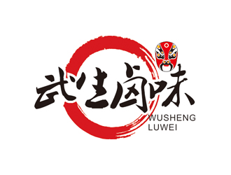 趙鵬的武生鹵味中國(guó)風(fēng)圖標(biāo)logo設(shè)計(jì)