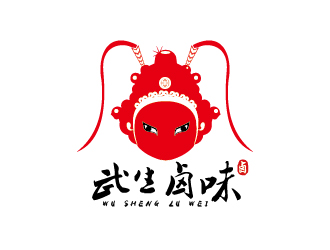 連杰的武生鹵味中國風圖標logo設計