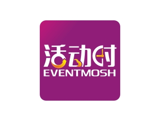 曾翼的活動時 eventmosh APP圖標logologo設(shè)計