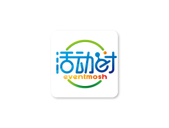 周金進的活動時 eventmosh APP圖標logologo設計