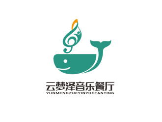 郭慶忠的云夢澤音樂餐廳logo設計logo設計