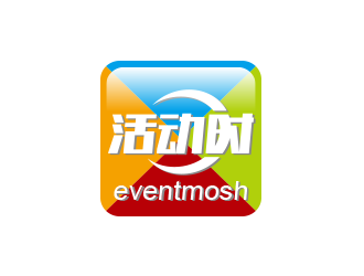 黃安悅的活動時 eventmosh APP圖標logologo設(shè)計