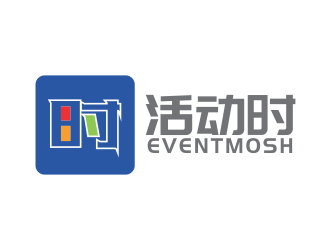 林思源的活動時 eventmosh APP圖標logologo設(shè)計