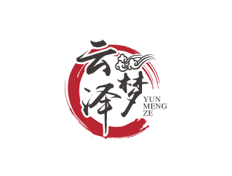 林穎穎的云夢(mèng)澤音樂(lè)餐廳logo設(shè)計(jì)logo設(shè)計(jì)