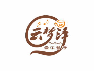 何嘉健的云夢澤音樂餐廳logo設(shè)計logo設(shè)計