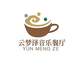 盛銘的云夢(mèng)澤音樂(lè)餐廳logo設(shè)計(jì)logo設(shè)計(jì)