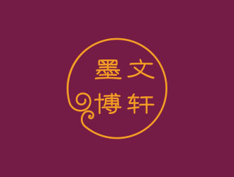 朱紅娟的墨文博軒珠寶logo設(shè)計(jì)