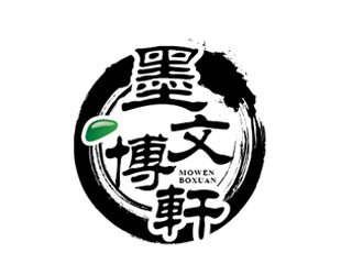 馬偉濱的墨文博軒珠寶logo設(shè)計(jì)