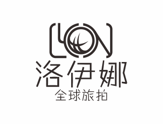 何嘉健的洛伊娜全球旅拍logo設計